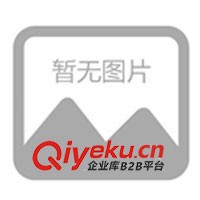 供應(yīng)英諾維床控板，床頭控制板，酒店客房組合開關(guān)